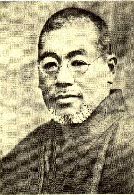 Afbeeldingen / Mikao Usui